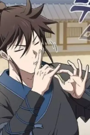 ตอนที่ 2