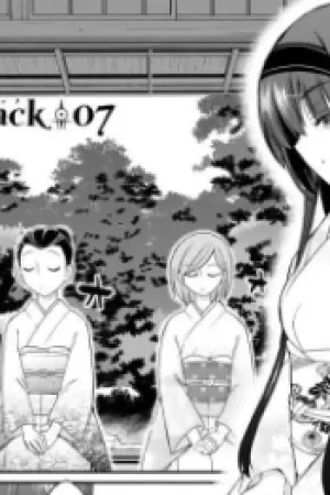 ตอนที่ 7