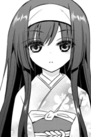 ตอนที่ 13