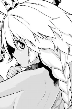 ตอนที่ 12