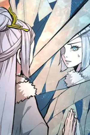 ตอนที่ 13