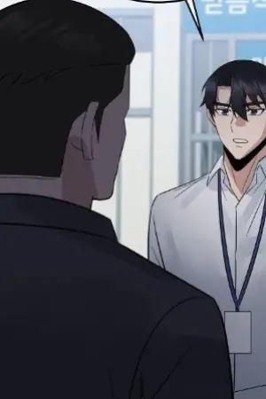 ตอนที่ 29