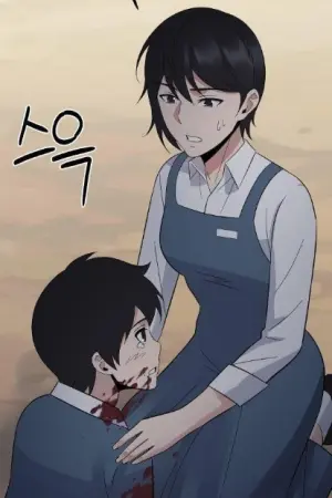 ตอนที่ 30