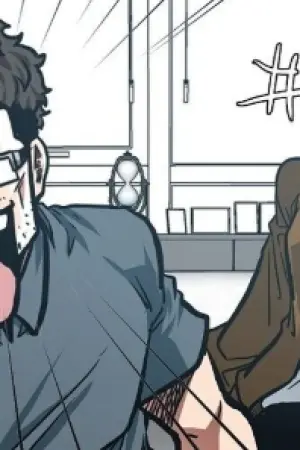 ตอนที่ 66