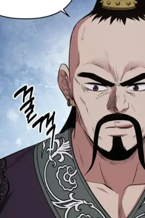 ตอนที่ 115