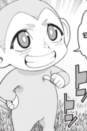 ตอนที่ 107