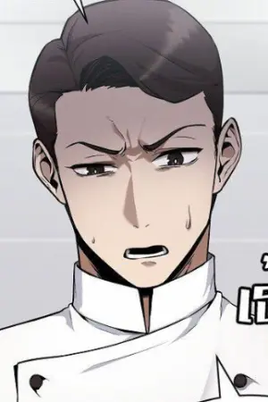 ตอนที่ 1