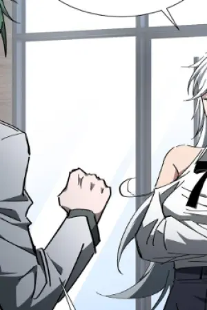 ตอนที่ 23