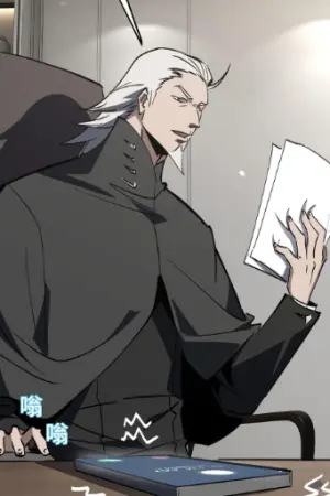 ตอนที่ 24