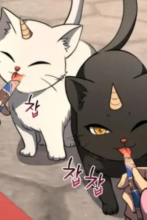 ตอนที่ 200