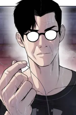 ตอนที่ 14