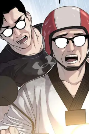 ตอนที่ 17
