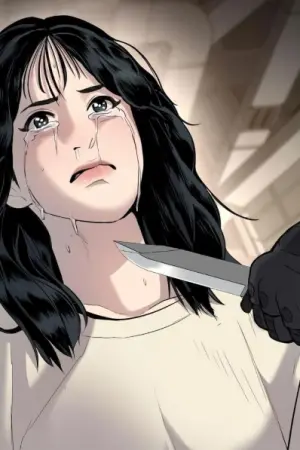ตอนที่ 23