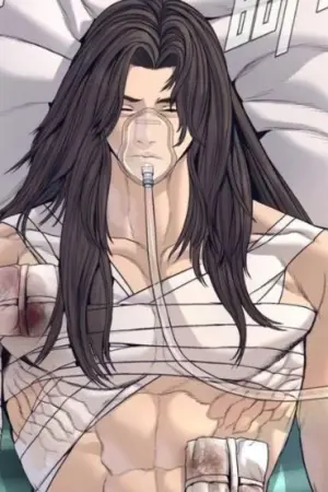 ตอนที่ 227