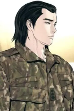 ตอนที่ 239