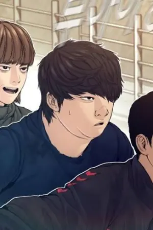 ตอนที่ 243