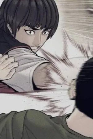 ตอนที่ 245