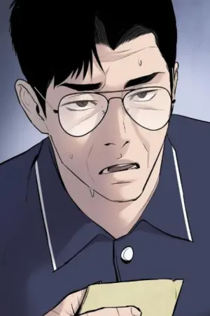 ตอนที่ 47