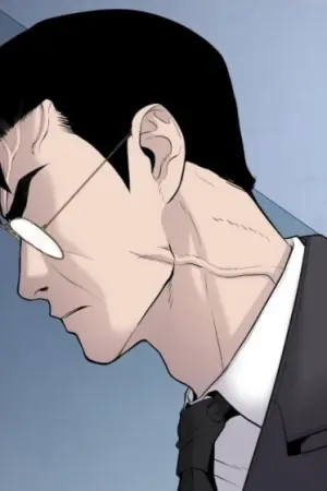 ตอนที่ 52