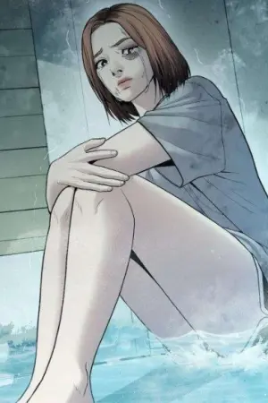 ตอนที่ 66