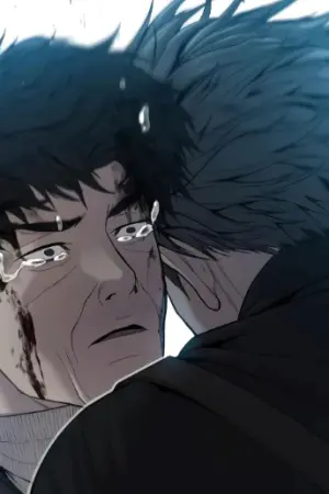ตอนที่ 108