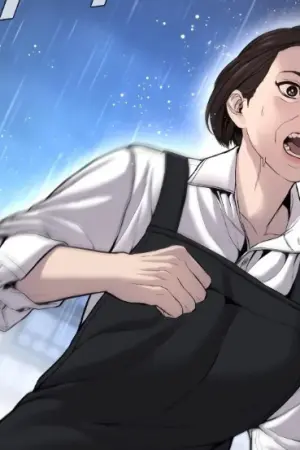 ตอนที่ 109