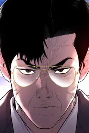 ตอนที่ 113