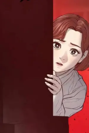 ตอนที่ 132