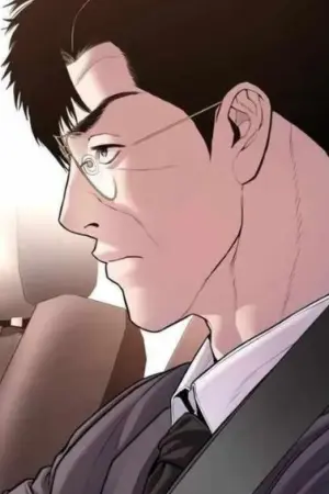 ตอนที่ 152