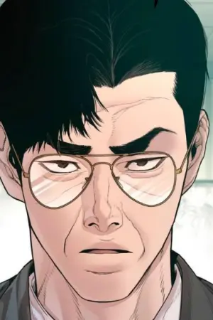 ตอนที่ 189