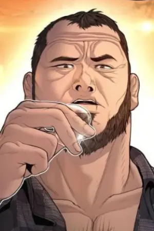 ตอนที่ 206