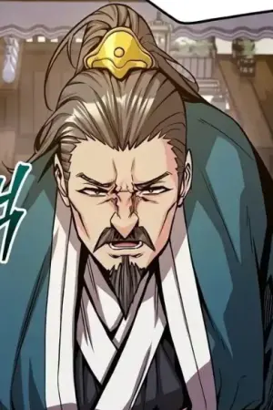 ตอนที่ 4