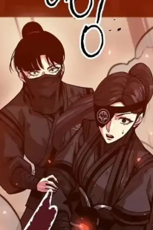 ตอนที่ 19