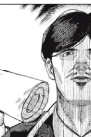 ตอนที่ 13