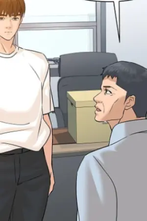 ตอนที่ 71
