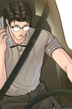 ตอนที่ 249