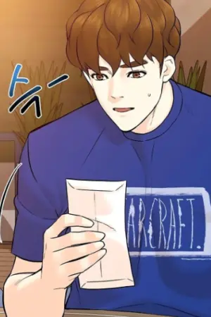 ตอนที่ 100