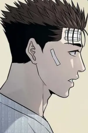 ตอนที่ 184