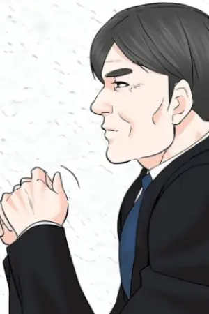 ตอนที่ 108