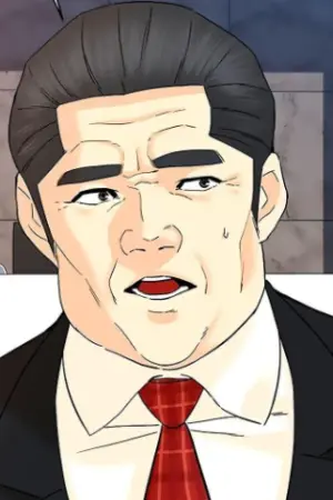 ตอนที่ 121