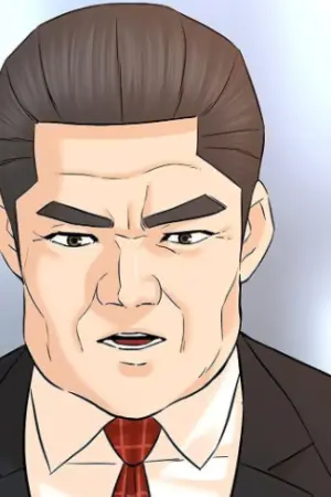 ตอนที่ 123