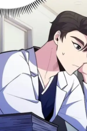 ตอนที่ 41