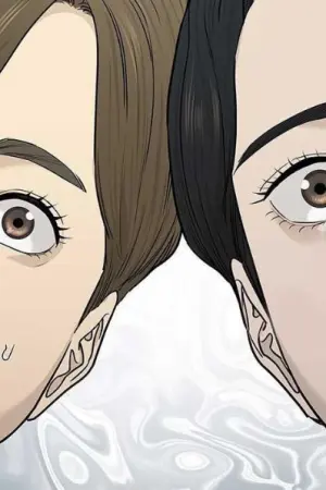 ตอนที่ 152