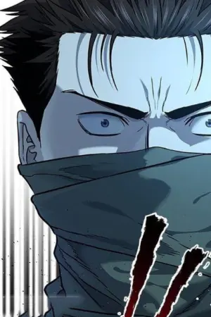 ตอนที่ 146