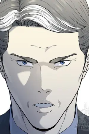 ตอนที่ 139