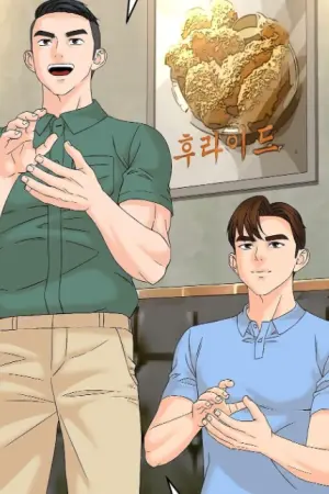 ตอนที่ 135