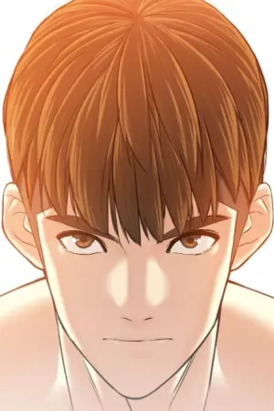 ตอนที่ 1