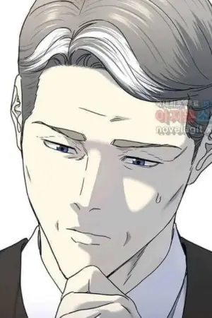 ตอนที่ 134