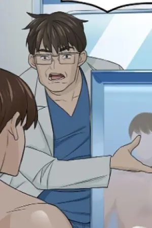 ตอนที่ 2