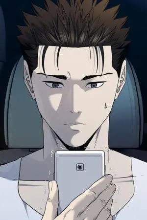 ตอนที่ 123